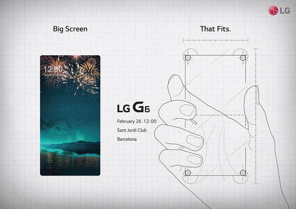 LG G6 “잡음은 없애고 음질은 높인다”