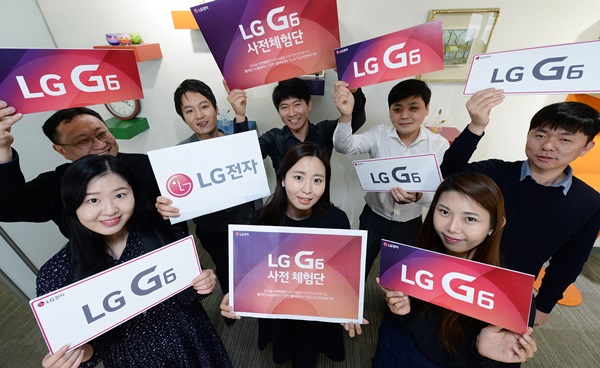 ‘LG G6’ 사전체험단 모집…“직접 써보고 평가하자”