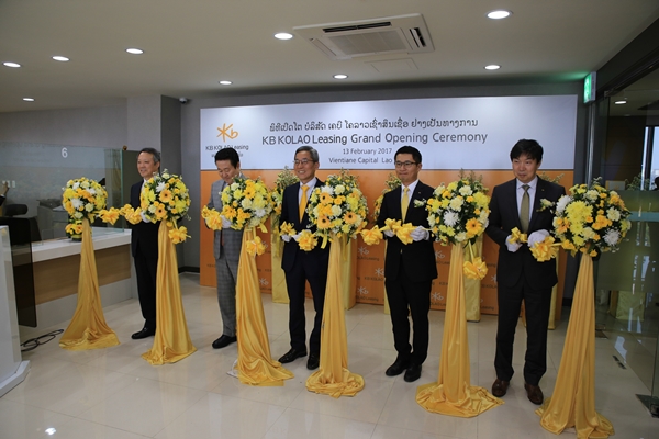 KB금융그룹 윤종규 회장, 라오스에서 글로벌 진출 결실