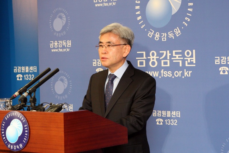 금융감독원 민병현 부원장보.