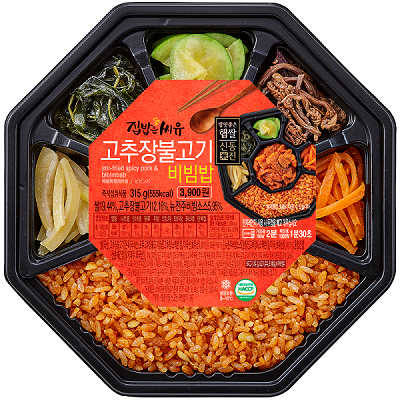 CU, 봄나물 넣고 쓱쓱 ‘고추장 불고기 비빔밥’ 출시