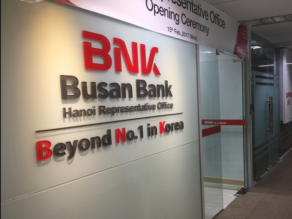 BNK부산은행, 베트남 하노이 대표사무소 개소 