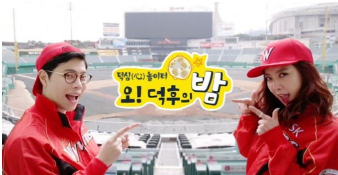 CJ오쇼핑이 업계 최초로 프로야구 시즌권의 TV홈쇼핑 판매 방송을 진행한다.