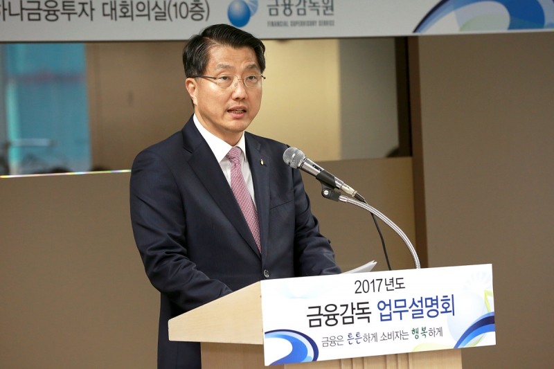 진웅섭 금융감독원장.