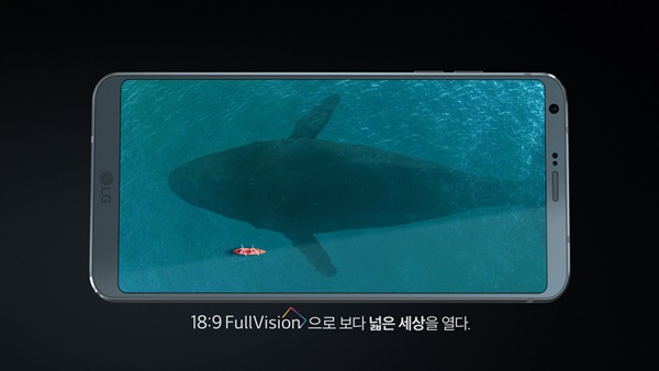 LG,  G6 체험존 전국 3천 곳 일제히 오픈