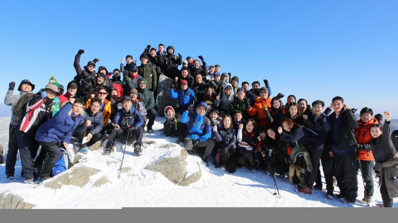 지난 25일 진행된 2017 신영증권 오대산 정기산행 현장.