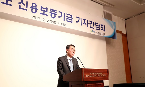 황록 신보 이사장 "신재생에너지·스마트공장 정책보증 집중지원"