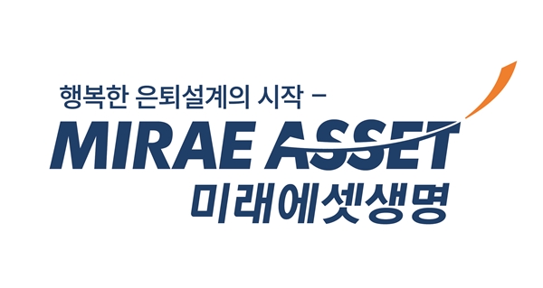 미래에셋생명, 작년 910억원 벌었다… 전년比 26%↓