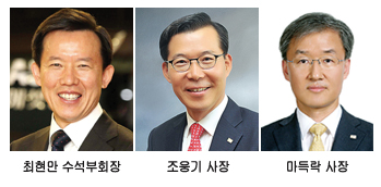 미래에셋대우, 아시아 1위 글로벌 투자은행 도약