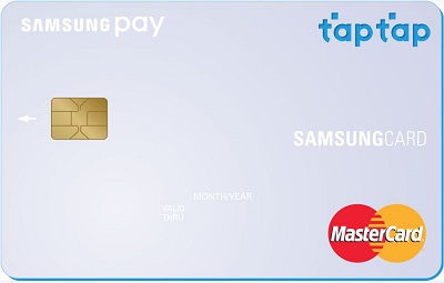 삼성카드 '삼성 페이 삼성카드 taptap' 출시