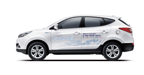 현대차그룹, 수소전기차 카셰어링 시범사업 실시