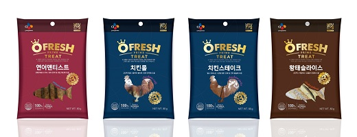 GS리테일, 프리미엄 반려견 간식 PB상품 출시