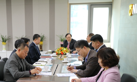 자료사진= 농협금융