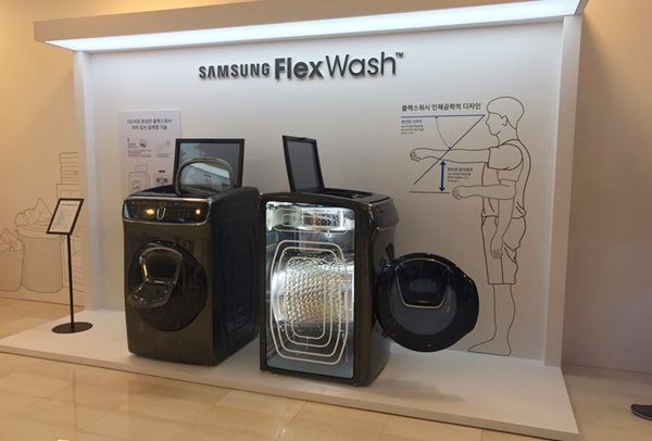 삼성전자가 지난 1월 세계 최대 전자 전시회 ‘CES 2017’에서 혁신상을 수상한 ‘플렉스워시’ 를 9일 서초사옥 5층 다목적홀에서 공개했다. (한국금융신문 DB)