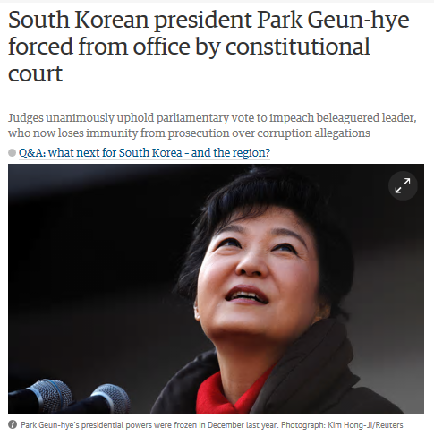 출처= 영국 '가디언'