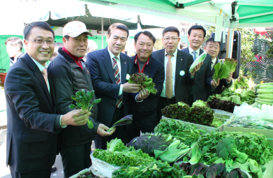 2017년 농협 서울지역본부 정기 직거래장터 개장
