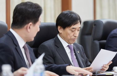 자료사진= 한국은행