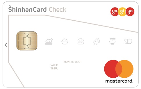 신한카드, 요기요 결제금액 캐시백 체크카드 출시