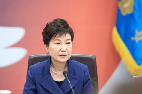 박근혜 전 대통령. 청와대 제공