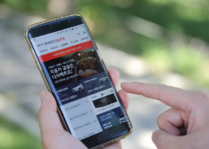 삼성카드, 디지털 기반 다이렉트 오토