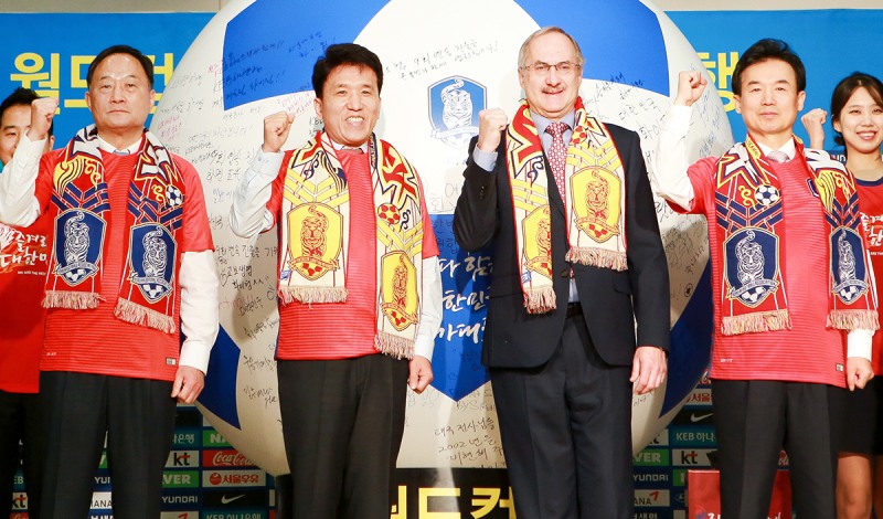 KEB하나은행, 월드컵 9회 연속 본선진출 기원행사