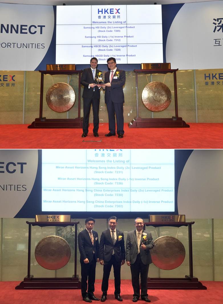 (사진 위) 구성훈 삼성자산운용 대표(오른쪽)와 브라이언 로버츠 홍콩증권거래소 ETF 총괄 대표가 14일 홍콩증권거래소에서 ETF 상장식을 마치고 기념촬영을 하고 있다. (사진 아래) (왼쪽부터)조완연 미래에셋자산운용 조완연 상무와 이정호 사장, 데이비드 쿼(David Quah) ETF 본부장이 홍콩증권거래소에 ETF 상장식 이후 기념촬영을 하고 있다.