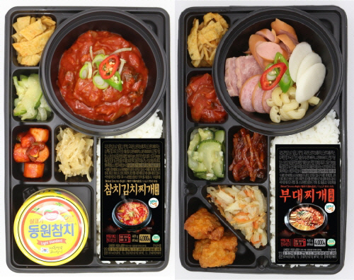 GS25, 참치김치찌개·부대찌개도시락 출시