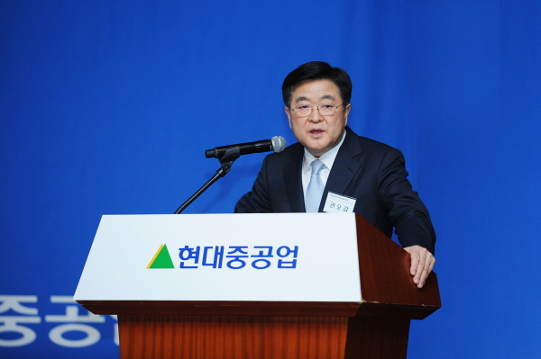 15일 기업설명회에 나선 권오갑 현대중공업 부회장, 자료 : 현대중공업.