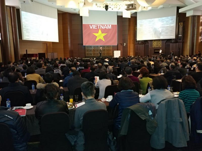 삼성증권, 베트남 주식 컨퍼런스에 투자자들 몰려