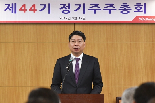 최성원 광동제약 대표