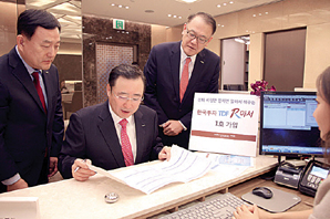 한국투자신탁운용, 은퇴자산 알아서 관리하는 똑똑한 펀드