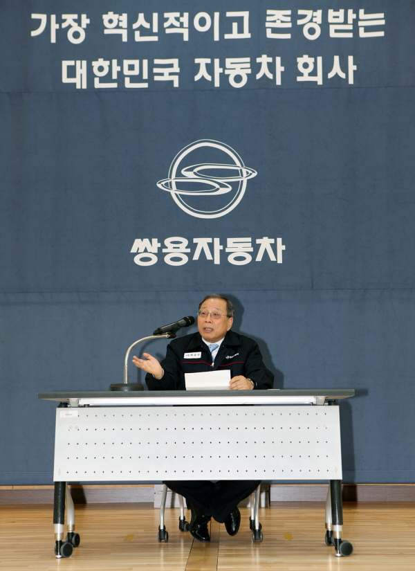 쌍용차 '쌍용 리더스 라운드 테이블' 실시