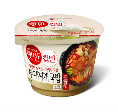 CJ제일제당, 햇반 컵반 신제품 2종 출시