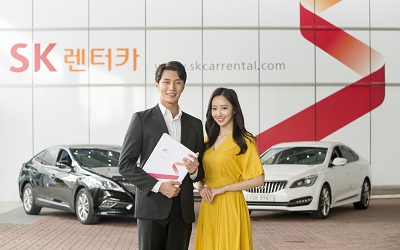 SK렌터카, 업계 ‘TOP 2’ 진입…인가대수 7만 5000대