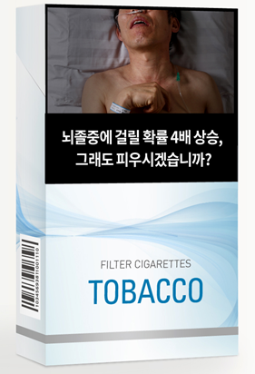 보건복지부 제공