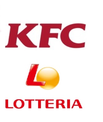 브라질 산 닭고기 논란…KFC·롯데리아 “사용중단 안해”