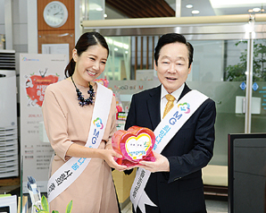 새마을금고, 20년 지속된 사랑의 좀도리운동