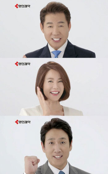 잇몸건강 전도사 3인방 나선다…“명인제약 이가탄 광고 눈길”