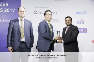 사진제공= SC제일은행