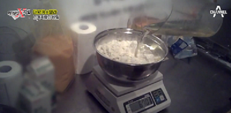 채널A 먹거리X파일 캡쳐