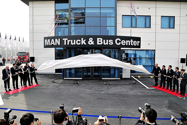 MAN, 용인시에 신축 본사 개소