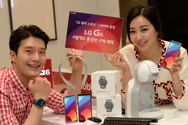 “LG G6 구매하고 워치 스포츠도 받자”