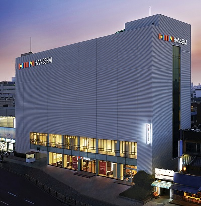 한샘 ‘베스트코리아브랜드2017’ 선정