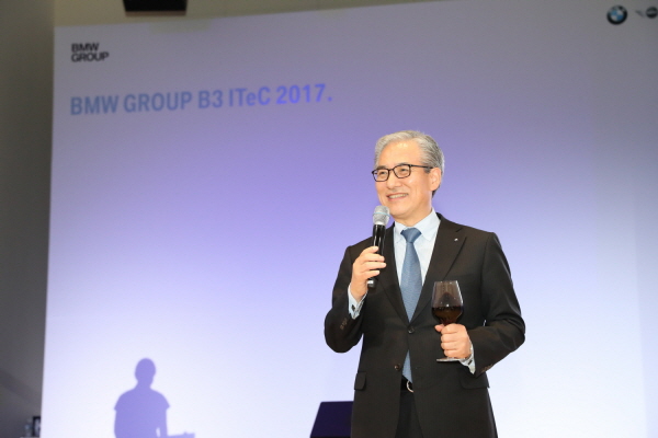 BMW 'BMW 국제기술경진대회' 개최