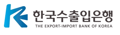 수출입은행, 작년 순손실 1조4692억원…창립 이후 첫 적자