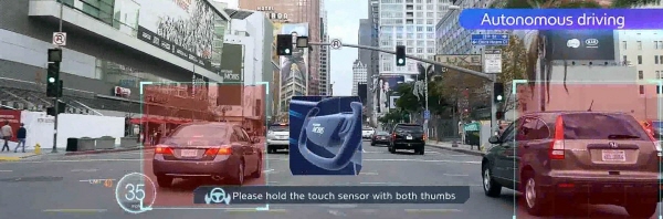 현대모비스 “레벨3 자율주행, 2022년 상용화”