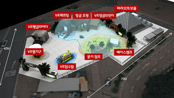 [르포] 인천 SK 구장 “세계최초 5G 테마파크 맞네”