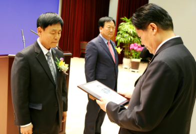 농협중앙회, 선도조합장상 등 우수 임직원·사무소 시상