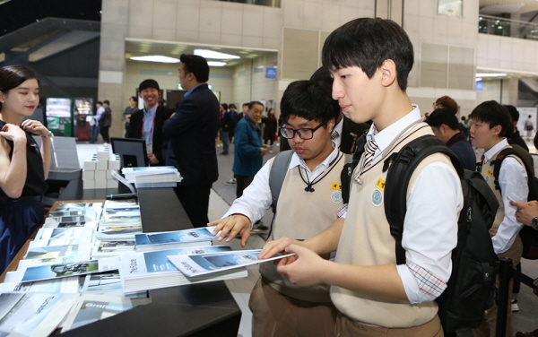 2017 서울모터쇼 '체험학습의 장'