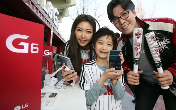 LG G6, 잠실구장에 체험 공간 마련